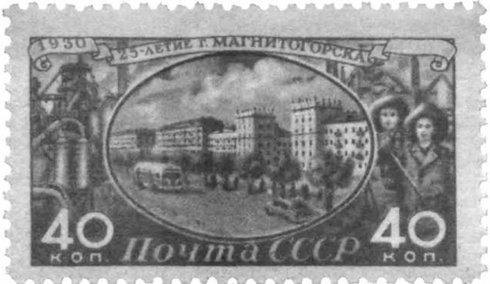 Иллюстрация к заданию, рис.1