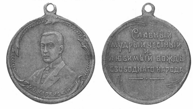 Иллюстрация к заданию, рис.1