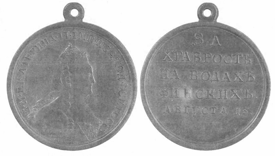 Иллюстрация к заданию, рис.1