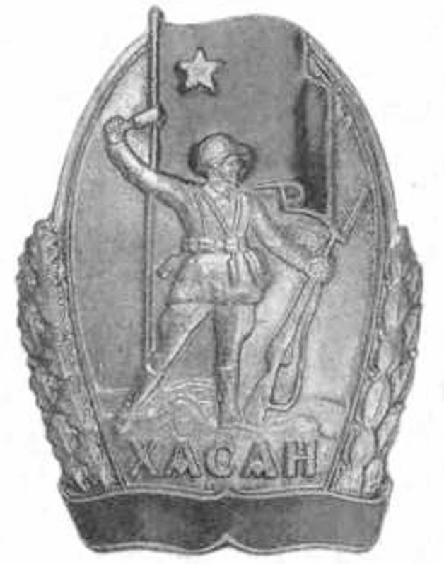 Иллюстрация к заданию, рис.1