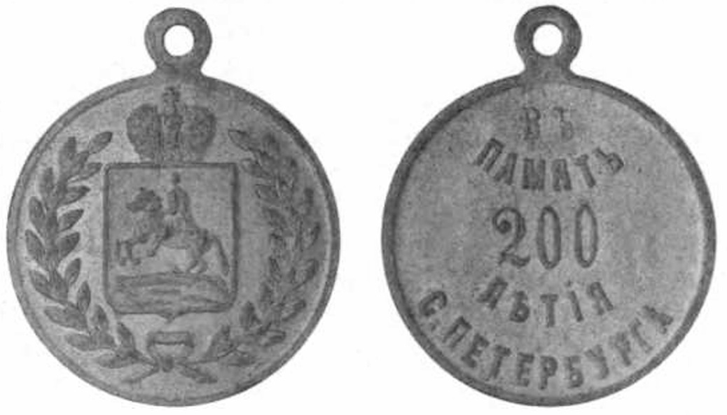 Иллюстрация к заданию, рис.1