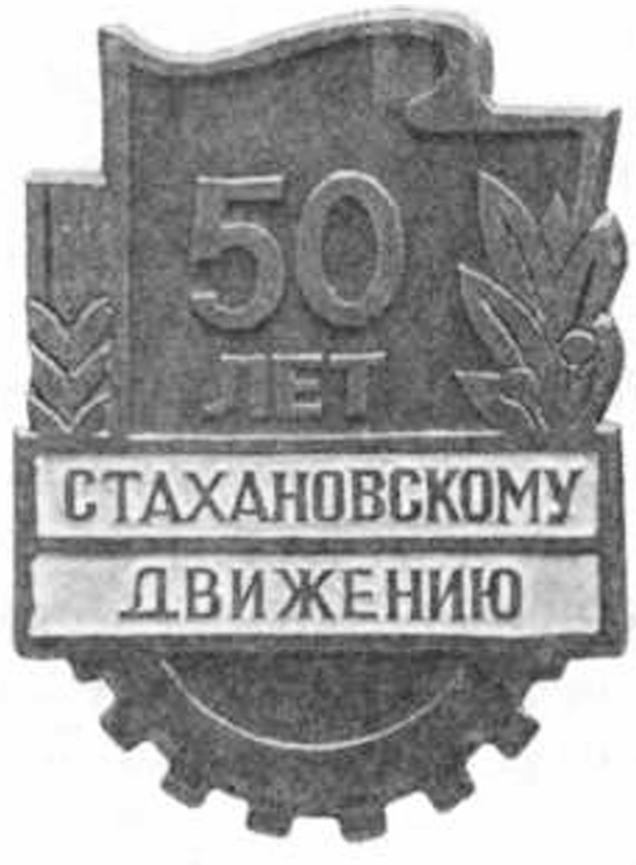Иллюстрация к заданию, рис.1