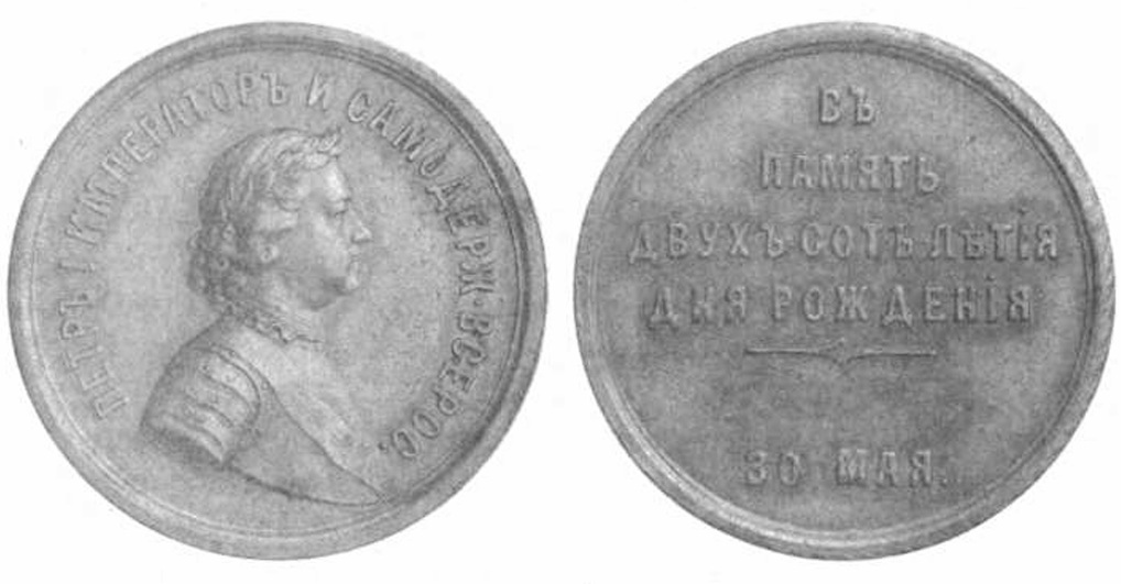 Иллюстрация к заданию, рис.1
