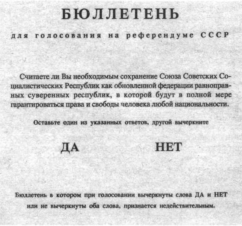 Иллюстрация к заданию, рис.1