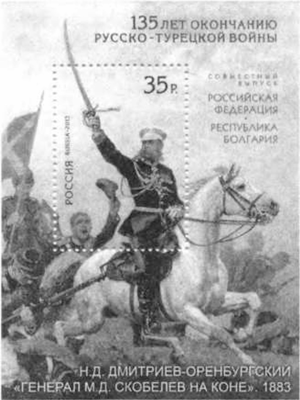 Иллюстрация к заданию, рис.1