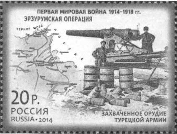 Иллюстрация к заданию, рис.1