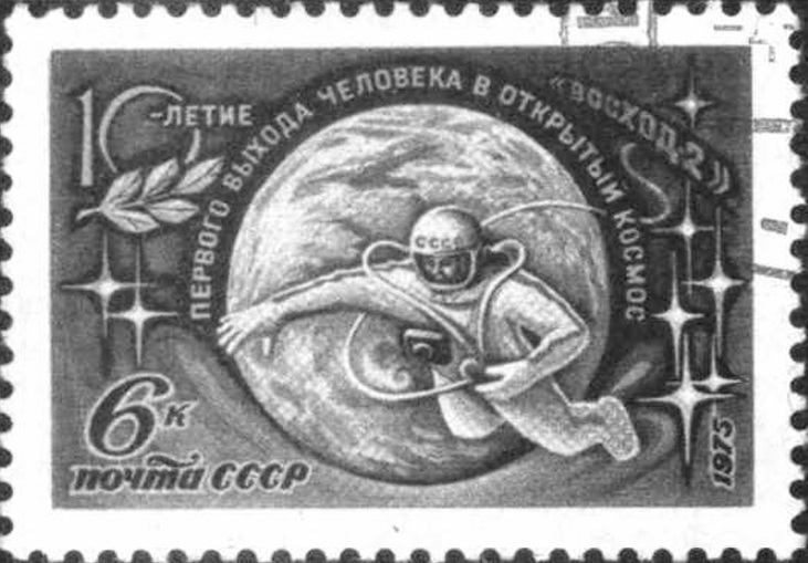 Иллюстрация к заданию, рис.1