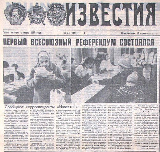 Иллюстрация к заданию, рис.1