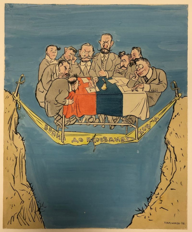 Иллюстрация к заданию, рис.1