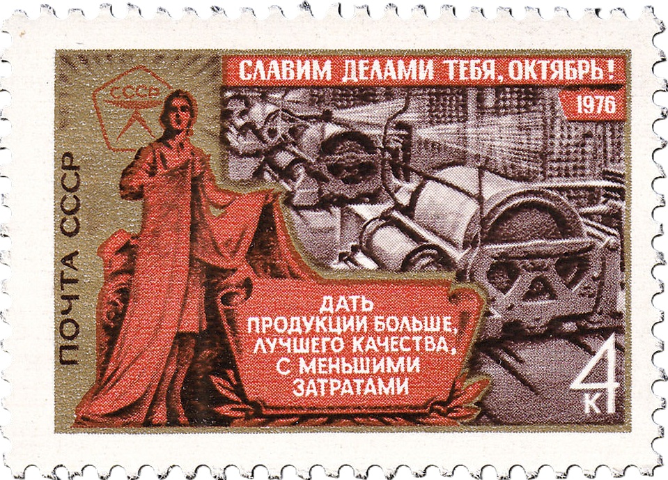 Иллюстрация к заданию, рис.1