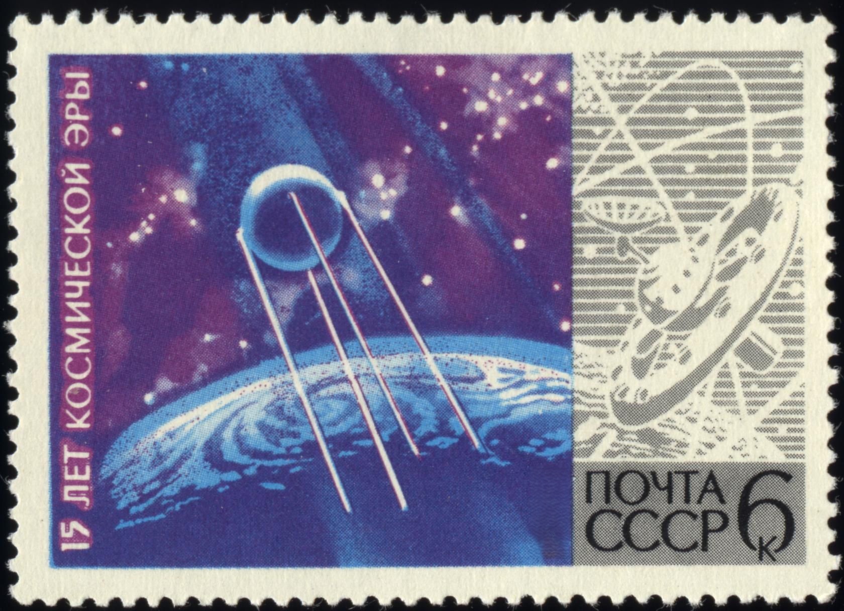 Иллюстрация к заданию, рис.1