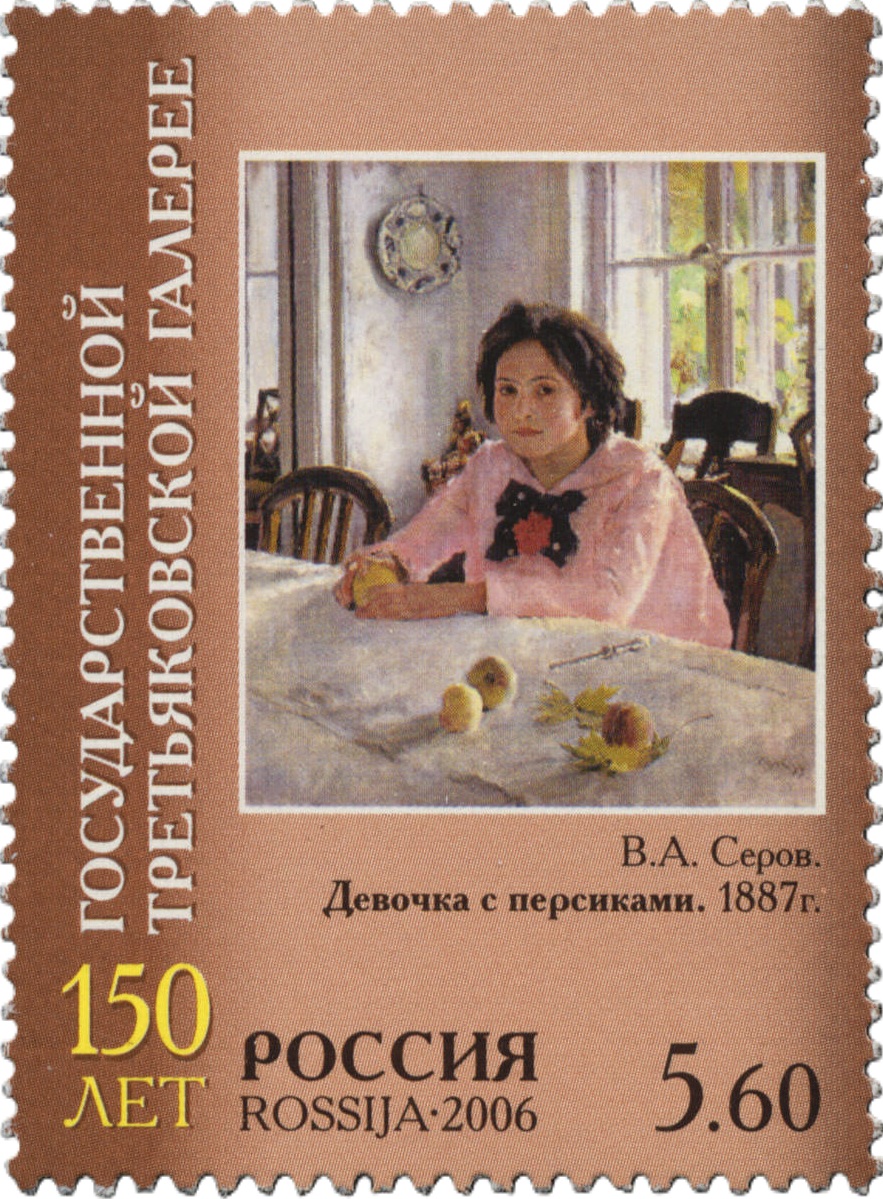 Иллюстрация к заданию, рис.1
