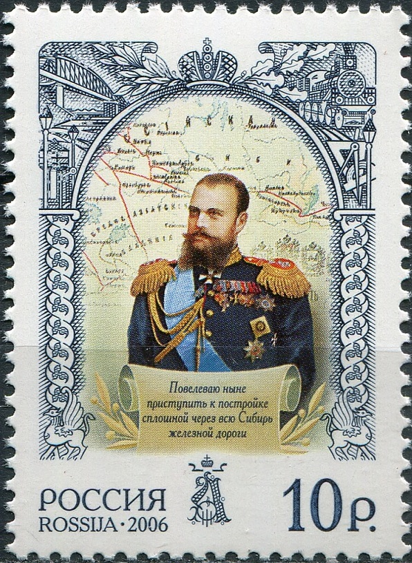 Иллюстрация к заданию, рис.1