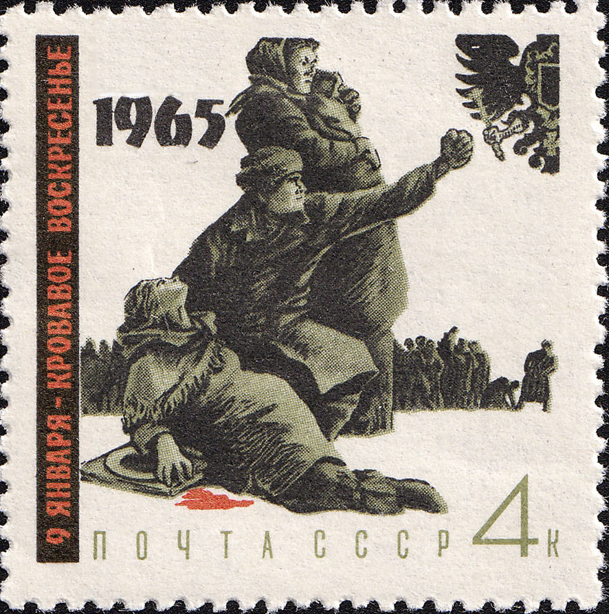 Иллюстрация к заданию, рис.1