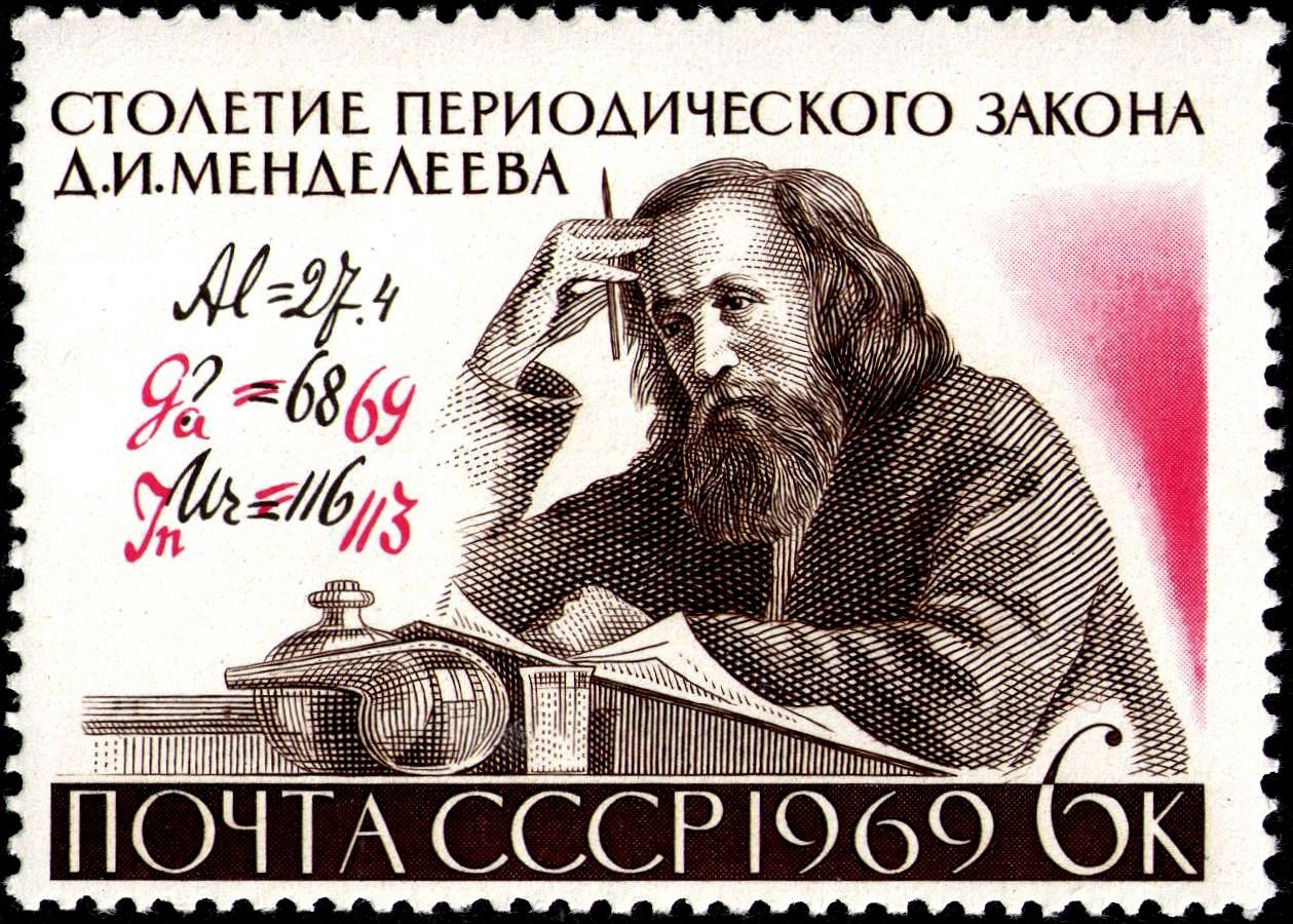 Иллюстрация к заданию, рис.1