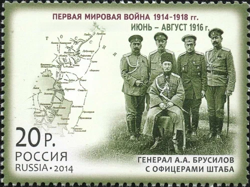 Иллюстрация к заданию, рис.1