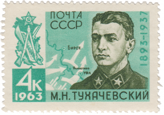 Иллюстрация к заданию, рис.1