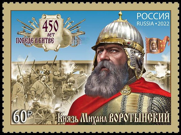 Иллюстрация к заданию, рис.1