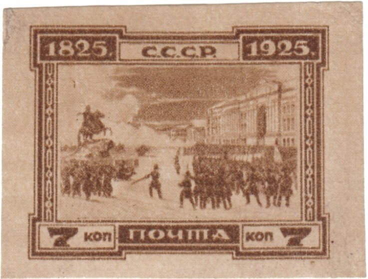 Иллюстрация к заданию, рис.1