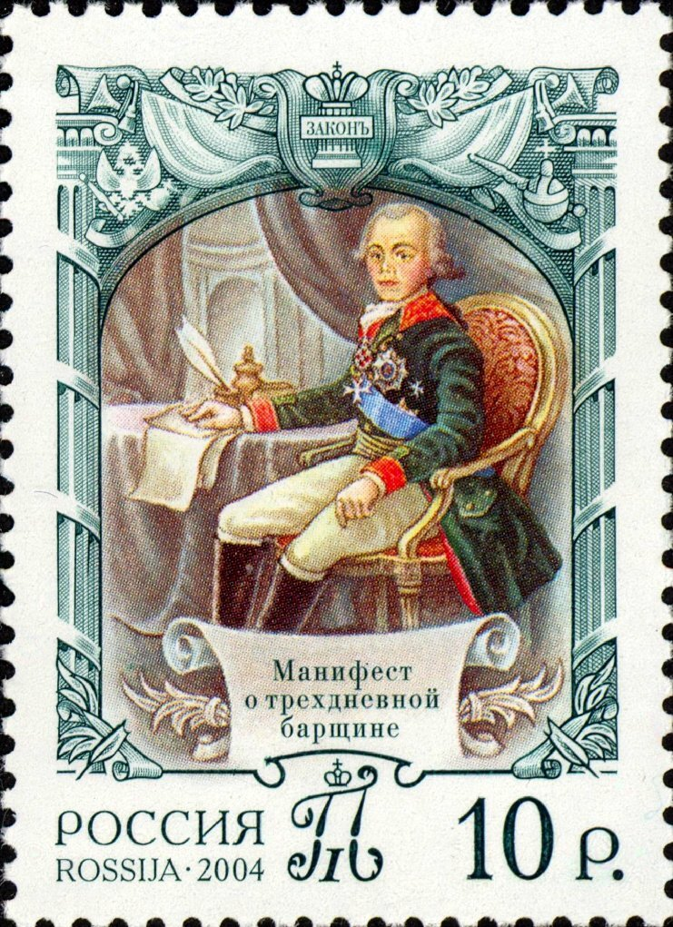Иллюстрация к заданию, рис.1