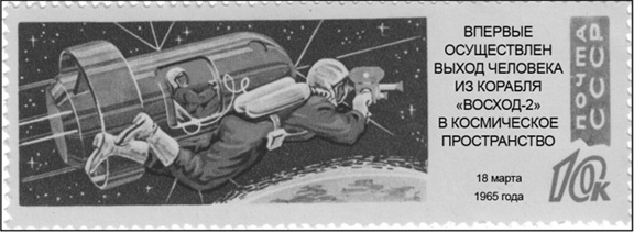 Иллюстрация к заданию, рис.1