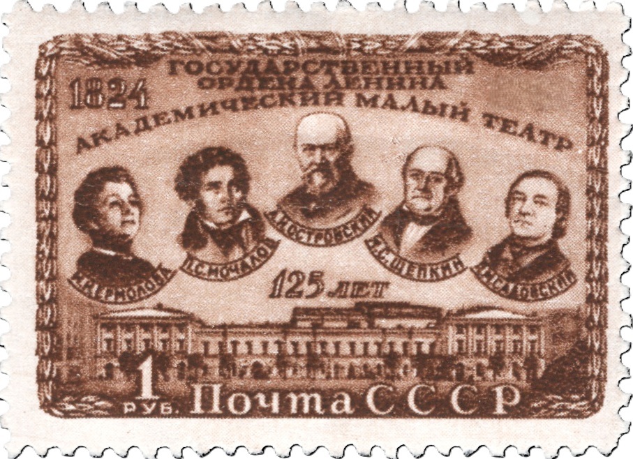Иллюстрация к заданию, рис.1