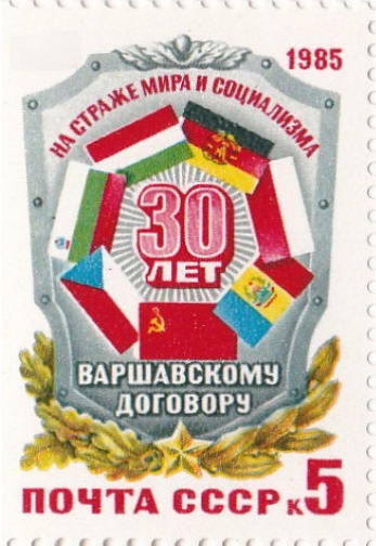 Иллюстрация к заданию, рис.1