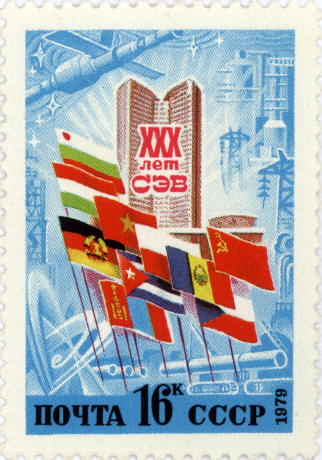 Иллюстрация к заданию, рис.1