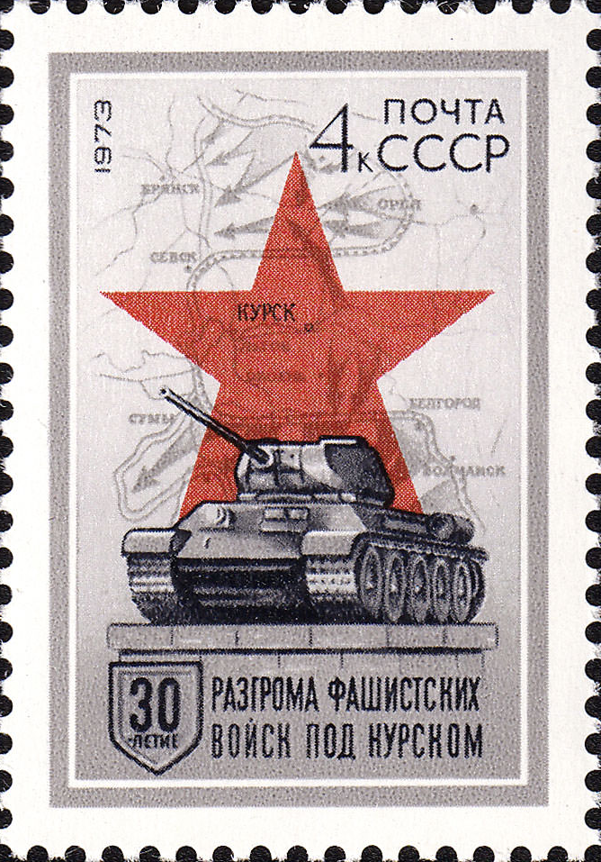 Иллюстрация к заданию, рис.1