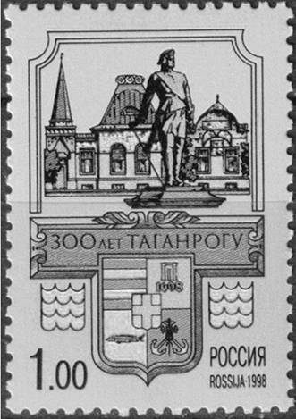Иллюстрация к заданию, рис.1