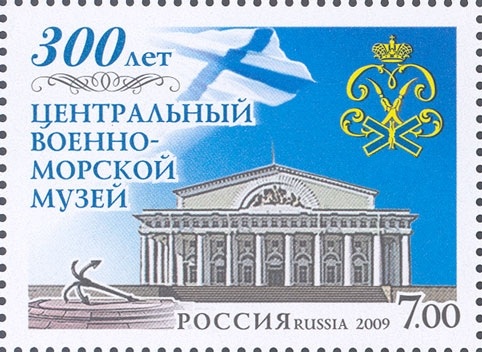 Иллюстрация к заданию, рис.1