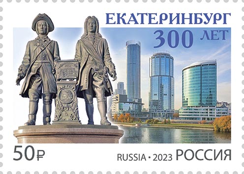 Иллюстрация к заданию, рис.1