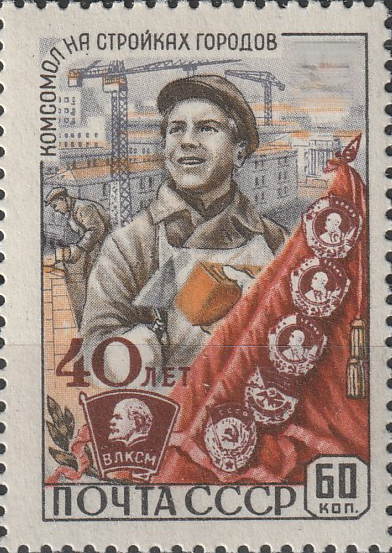 Иллюстрация к заданию, рис.1