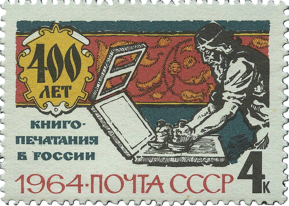 Иллюстрация к заданию, рис.1