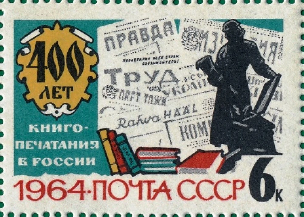 Иллюстрация к заданию, рис.1