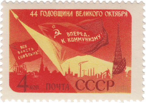 Иллюстрация к заданию, рис.1