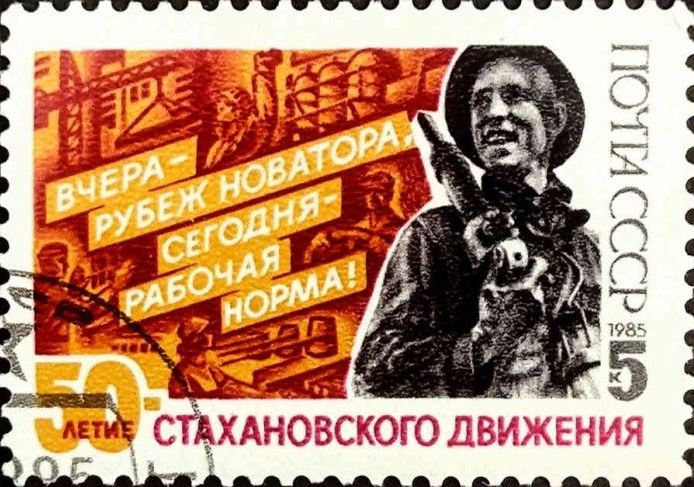 Иллюстрация к заданию, рис.1