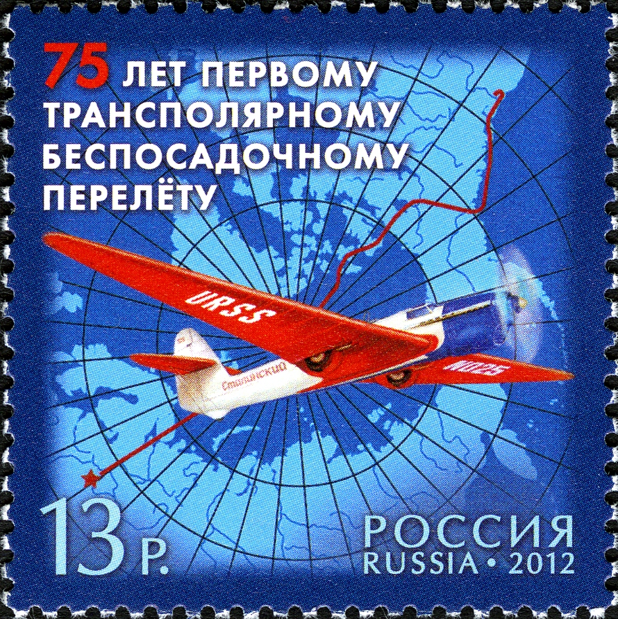 Иллюстрация к заданию, рис.1