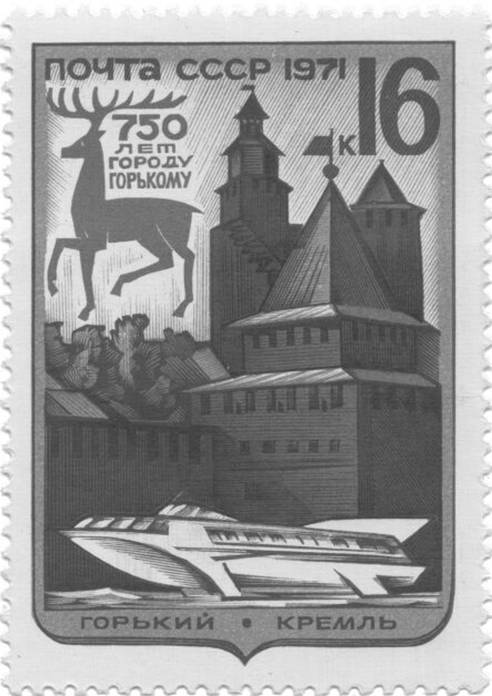 Иллюстрация к заданию, рис.1