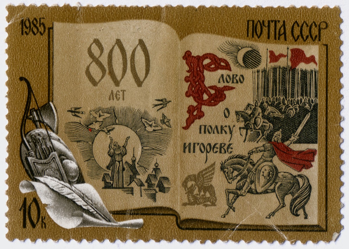 Иллюстрация к заданию, рис.1