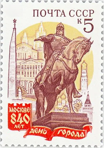 Иллюстрация к заданию, рис.1
