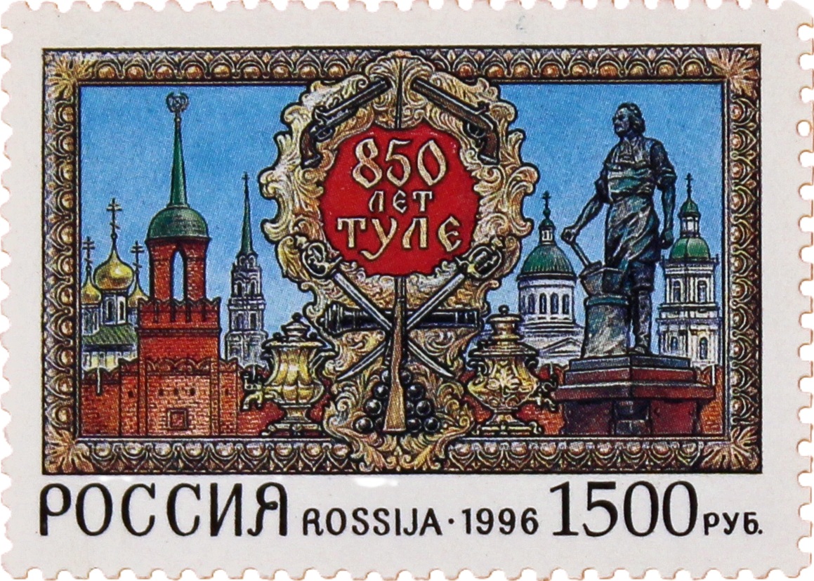 Иллюстрация к заданию, рис.1