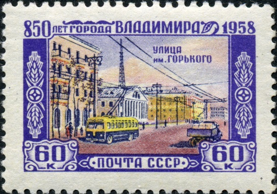 Иллюстрация к заданию, рис.1