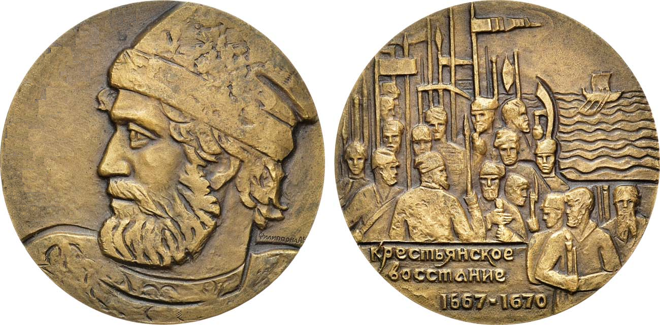 Иллюстрация к заданию, рис.1