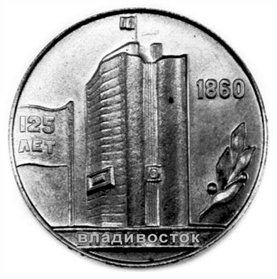 Иллюстрация к заданию, рис.1