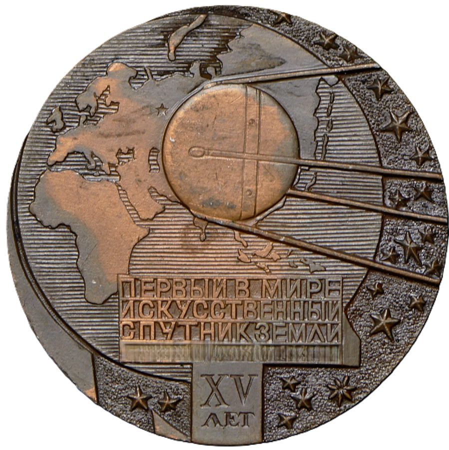 Иллюстрация к заданию, рис.1