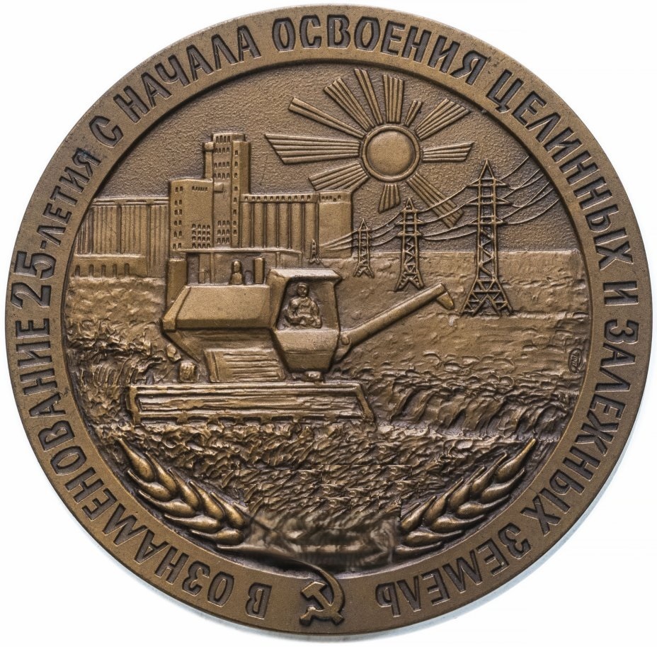 Иллюстрация к заданию, рис.1