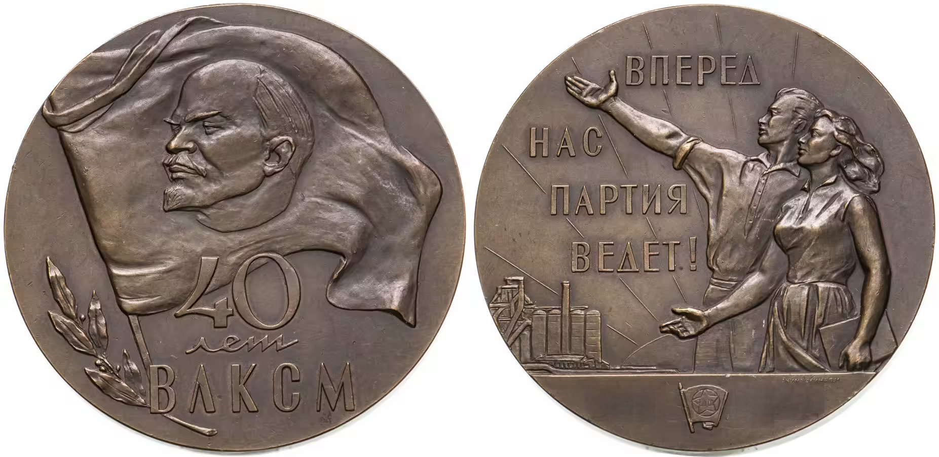 Иллюстрация к заданию, рис.1