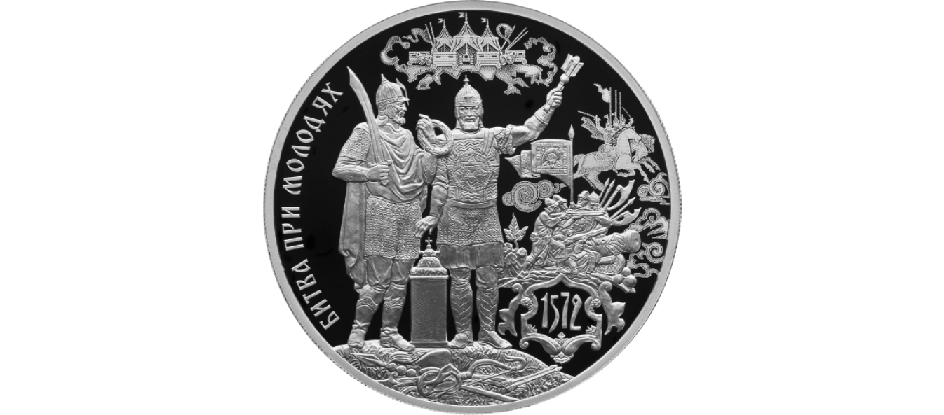 Иллюстрация к заданию, рис.1