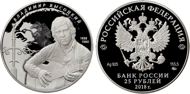 Иллюстрация к заданию, рис.1